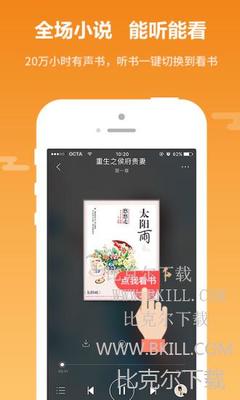 乐博体育APP